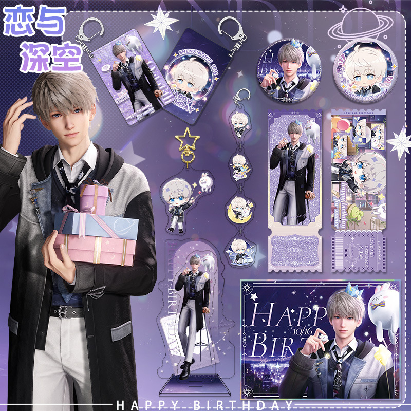 ของตกแต่งธีมวันเกิด Love and D - Event Support บทวิจารณ์และราคา