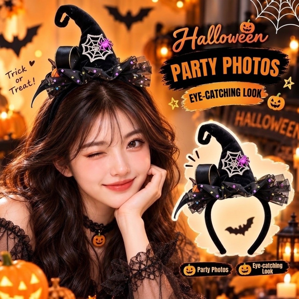 ที่คาดผมฮาโลวีนลายแมงมุมสุดฮา  - Party Hat Cone บทวิจารณ์และราคา